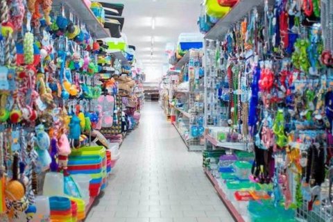 Retail store à Barcelona, Espagne 322 m2 No. 151968