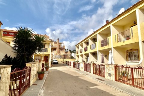 Wohnung zum Verkauf in La Zenia, Alicante, Spanien 3 Schlafzimmer, 52 m2 Nr. 194236 - Foto 22