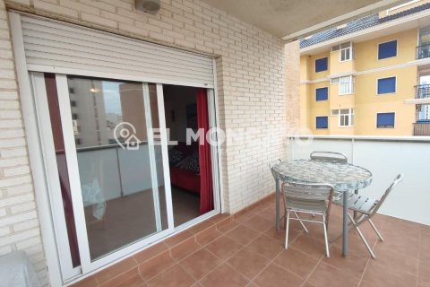 Wohnung zum Verkauf in Guardamar del Segura, Alicante, Spanien 2 Schlafzimmer, 74 m2 Nr. 183810 - Foto 3
