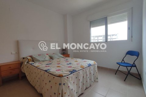 Wohnung zum Verkauf in Guardamar del Segura, Alicante, Spanien 2 Schlafzimmer, 74 m2 Nr. 183810 - Foto 22