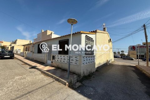 House zum Verkauf in San Fulgencio, Alicante, Spanien 2 Schlafzimmer, 66 m2 Nr. 183806 - Foto 2