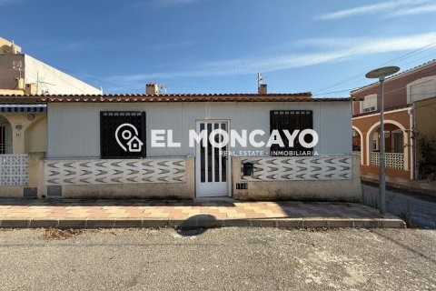 House à San Fulgencio, Alicante, Espagne 2 chambres, 66 m2 No. 183806
