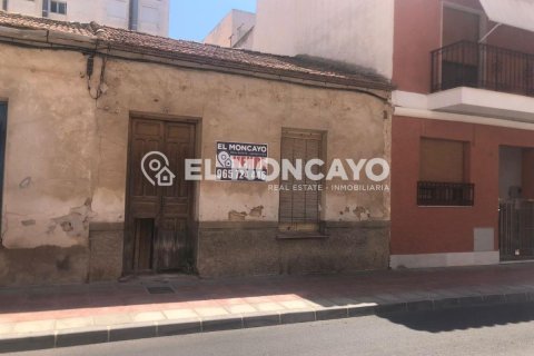 Zemes gabals Guardamar del Segura, Alicante, Spānijā 1 istaba, 96 m2 Nr. 183809