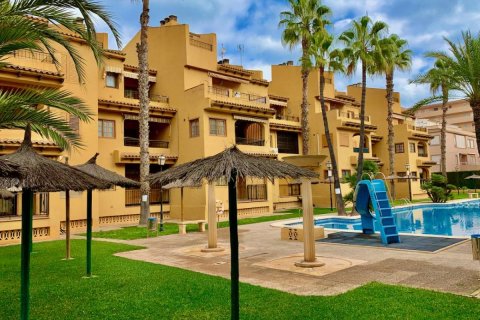 Apartment à vendre à La Mata, Alicante, Espagne, 2 chambres, 78 m2 No. 183805 - photo 19
