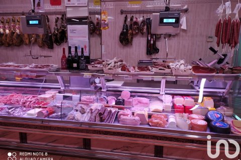 Commercial property for sale in Riudellots de la Selva, Girona, Spain 200 sq.m. No. 153892 - photo 2