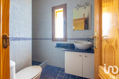 Продажа дома в Рьельс-и-Вьябреа, Герона, Испания 5 спален, 300м2 №153894 - фото 15