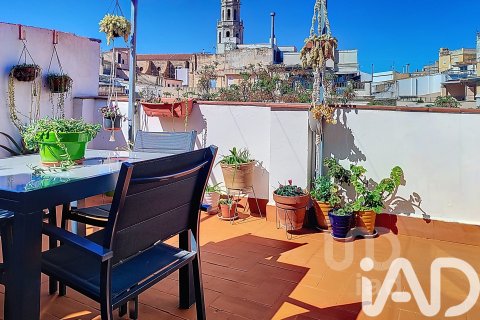House à Vilanova i la Geltru, Barcelona, Espagne 5 chambres, 303.58 m2 No. 172505