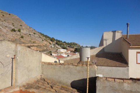 House zum Verkauf in Somontin, Almeria, Spanien 4 Schlafzimmer,  Nr. 184118 - Foto 17