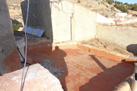 House zum Verkauf in Somontin, Almeria, Spanien 4 Schlafzimmer,  Nr. 184118 - Foto 16