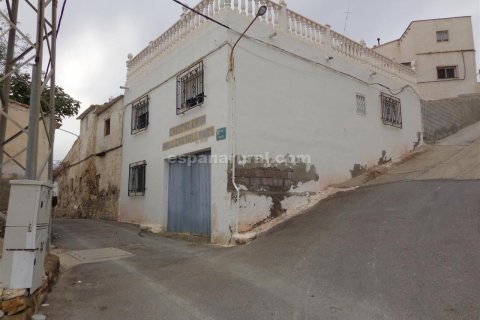 Townhouse for sale in Zurgena, Almeria, Spain 6 bedrooms, No. 184115 - photo 17