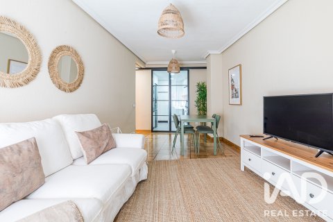 Apartment à vendre à Madrid, Espagne, 1 chambre, 62 m2 No. 188254 - photo 2