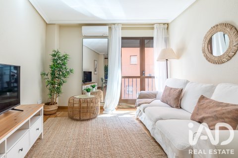 Apartment à vendre à Madrid, Espagne, 1 chambre, 62 m2 No. 188254 - photo 4