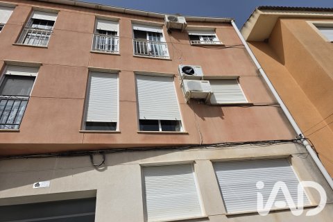 Apartment à Calasparra, Murcia, Espagne 3 chambres, No. 188256