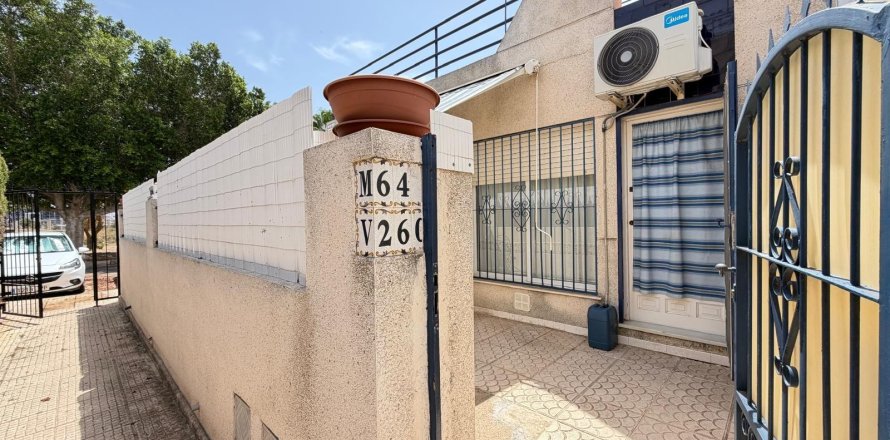 House à Torrevieja, Alicante, Espagne 2 chambres, 46 m2 No. 191721