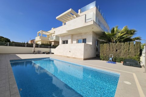 Villa à vendre Alicante, Espagne, 5 chambres, 306 m2 No. 139500 - photo 1