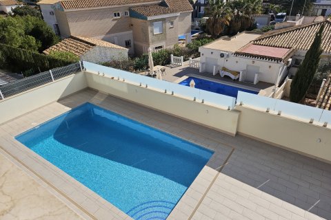 Villa à vendre Alicante, Espagne, 5 chambres, 306 m2 No. 139500 - photo 23