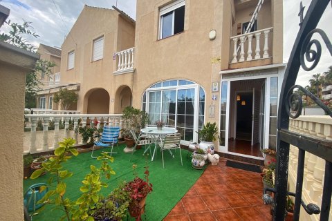 Radhus till salu Punta Prima, Alicante, Spanien 3 sovrum, 80 kvm. Nr. 139503 - foto 3