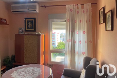 Продажа квартиры в Севилья, Испания 3 спальни, 83м2 №185725 - фото 18