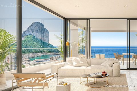 Huoneisto myytävänä Calpe, Alicante, Espanja, 2 makuuhuonetta, 61.34 m2 No. 138590 - kuva 4