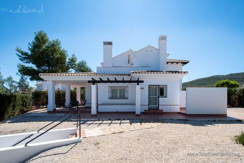 Villetta a schiera in vendita Murcia, Spagna 2 camere da letto, 175 mq. N° 138592 - foto 1