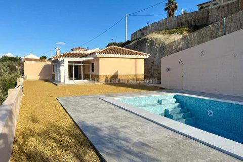 Willa w Arboleas, Almeria, Hiszpania 3 sypialnie, 111 mkw. nr 149280 – zdjęcie 12