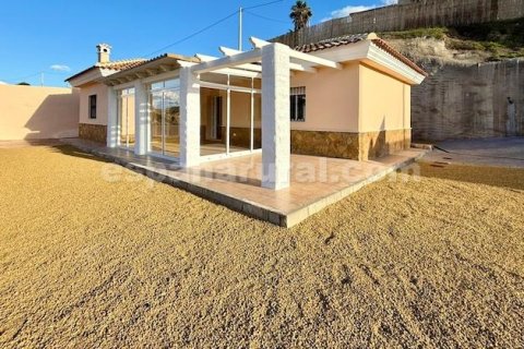Villa Arboleas, Almeria, Spānijā 3 istabas, 111 m2 Nr. 149280
