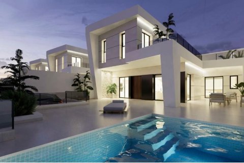 Radhus i Dolores, Alicante, Spanien 3 sovrum, 165 kvm. Nr. 149281