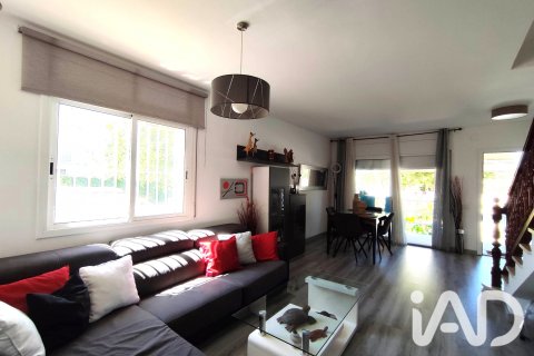 Продажа таухауса в Кубельес, Барселона, Испания 5 спален, 138м2 №195015 - фото 5