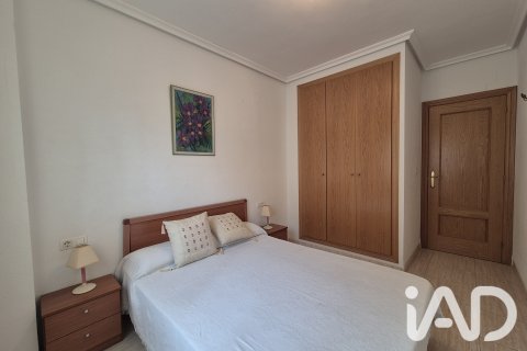 Продажа квартиры в Оропеса-дель-Мар, Кастельон, Испания 2 спальни, 61м2 №195019 - фото 19