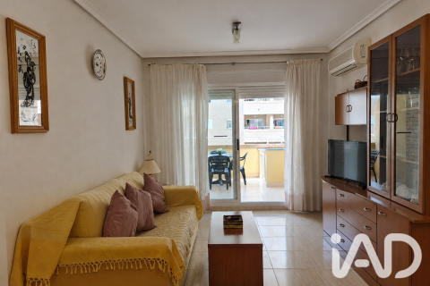 Продажа квартиры в Оропеса-дель-Мар, Кастельон, Испания 2 спальни, 61м2 №195019 - фото 9