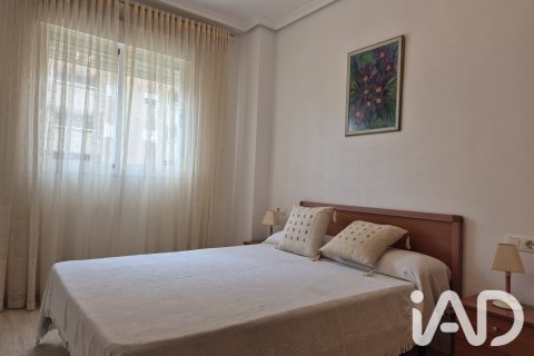 Продажа квартиры в Оропеса-дель-Мар, Кастельон, Испания 2 спальни, 61м2 №195019 - фото 17