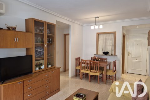 Продажа квартиры в Оропеса-дель-Мар, Кастельон, Испания 2 спальни, 61м2 №195019 - фото 11