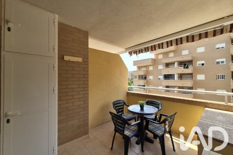 Продажа квартиры в Оропеса-дель-Мар, Кастельон, Испания 2 спальни, 61м2 №195019 - фото 3