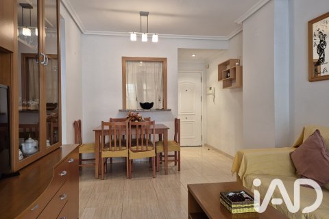 Продажа квартиры в Оропеса-дель-Мар, Кастельон, Испания 2 спальни, 61м2 №195019 - фото 12