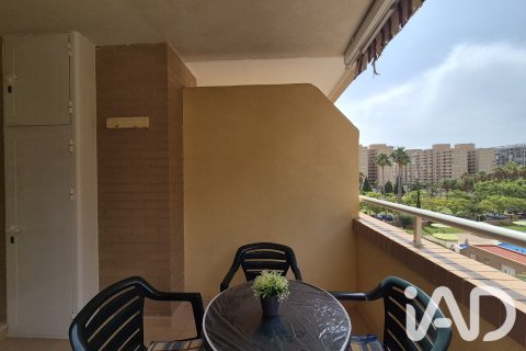 Продажа квартиры в Оропеса-дель-Мар, Кастельон, Испания 2 спальни, 61м2 №195019 - фото 5