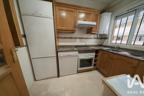 Продажа квартиры в Оропеса-дель-Мар, Кастельон, Испания 2 спальни, 65м2 №195018 - фото 19