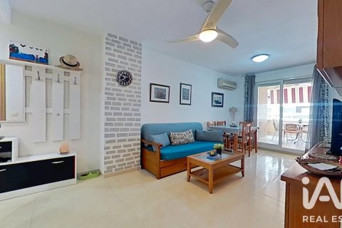 Продажа квартиры в Оропеса-дель-Мар, Кастельон, Испания 2 спальни, 65м2 №195018 - фото 9