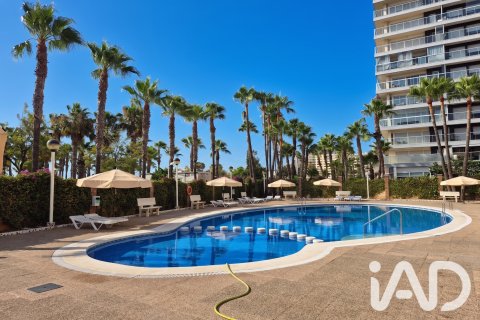 Продажа квартиры в Оропеса-дель-Мар, Кастельон, Испания 2 спальни, 65м2 №195018 - фото 28