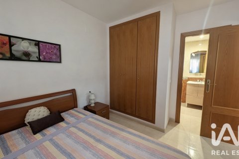 Продажа квартиры в Оропеса-дель-Мар, Кастельон, Испания 2 спальни, 65м2 №195018 - фото 24