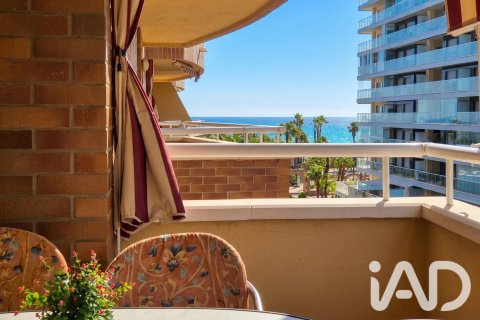 Продажа квартиры в Оропеса-дель-Мар, Кастельон, Испания 2 спальни, 65м2 №195018 - фото 2