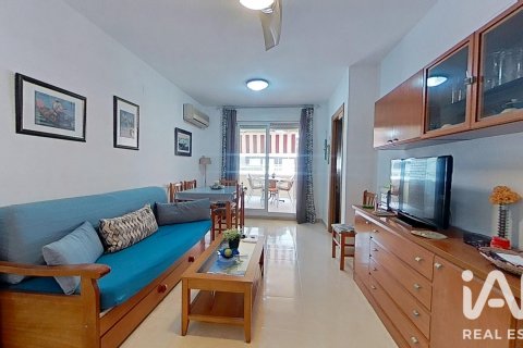 Продажа квартиры в Оропеса-дель-Мар, Кастельон, Испания 2 спальни, 65м2 №195018 - фото 8