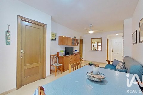 Продажа квартиры в Оропеса-дель-Мар, Кастельон, Испания 2 спальни, 65м2 №195018 - фото 15