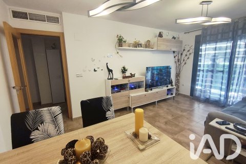 Продажа квартиры в Сант Жорди, Кастельон, Испания 2 спальни, 79м2 №195013 - фото 9