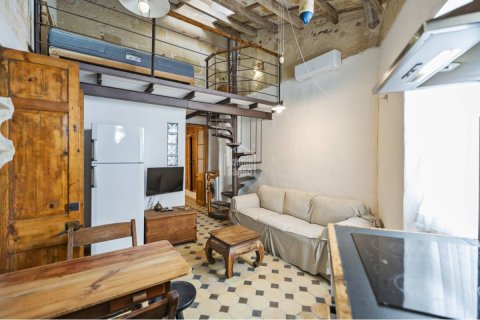 Casa adosada en Mahon, Menorca, España 3 dormitorios, 82 m2 No. 161649