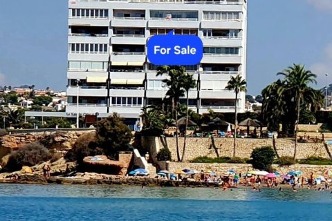 Appartamento in vendita a Calpe, Alicante, Spagna 2 camere da letto, 103 mq. N° 190818 - foto 3