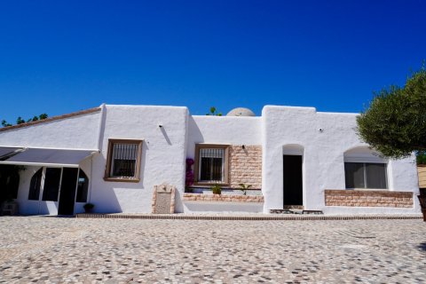 Villa pārdošanā Ciudad Quesada, Alicante, Spānijā 5 istabas, 210 m2 Nr. 137987 - attēls 9