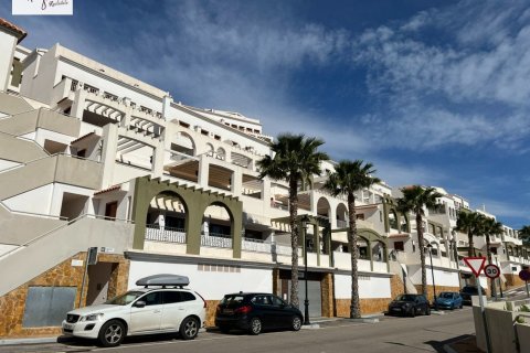 Lägenhet till salu i Xeresa, Valencia, Spanien 3 sovrum, 88 kvm. Nr. 165107 - foto 3