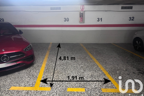 Продажа гаража в Аликанте, Испания 9.19м2 №185584 - фото 3