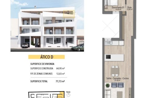 Apartament w Torrevieja, Alicante, Hiszpania 1 sypialnia, 64 mkw. nr 151637 – zdjęcie 12
