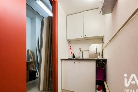 Продажа коммерческой недвижимости в Корнелья-де-Льобрегат, Барселона, Испания 154м2 №188030 - фото 8